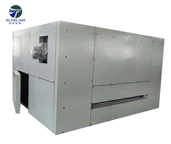 Single tube heat setting machine