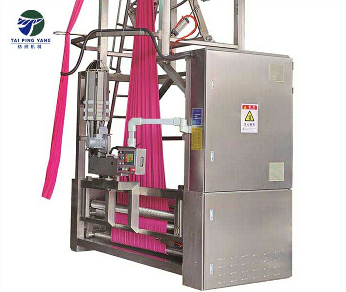 Rope open slitting squeezing machine