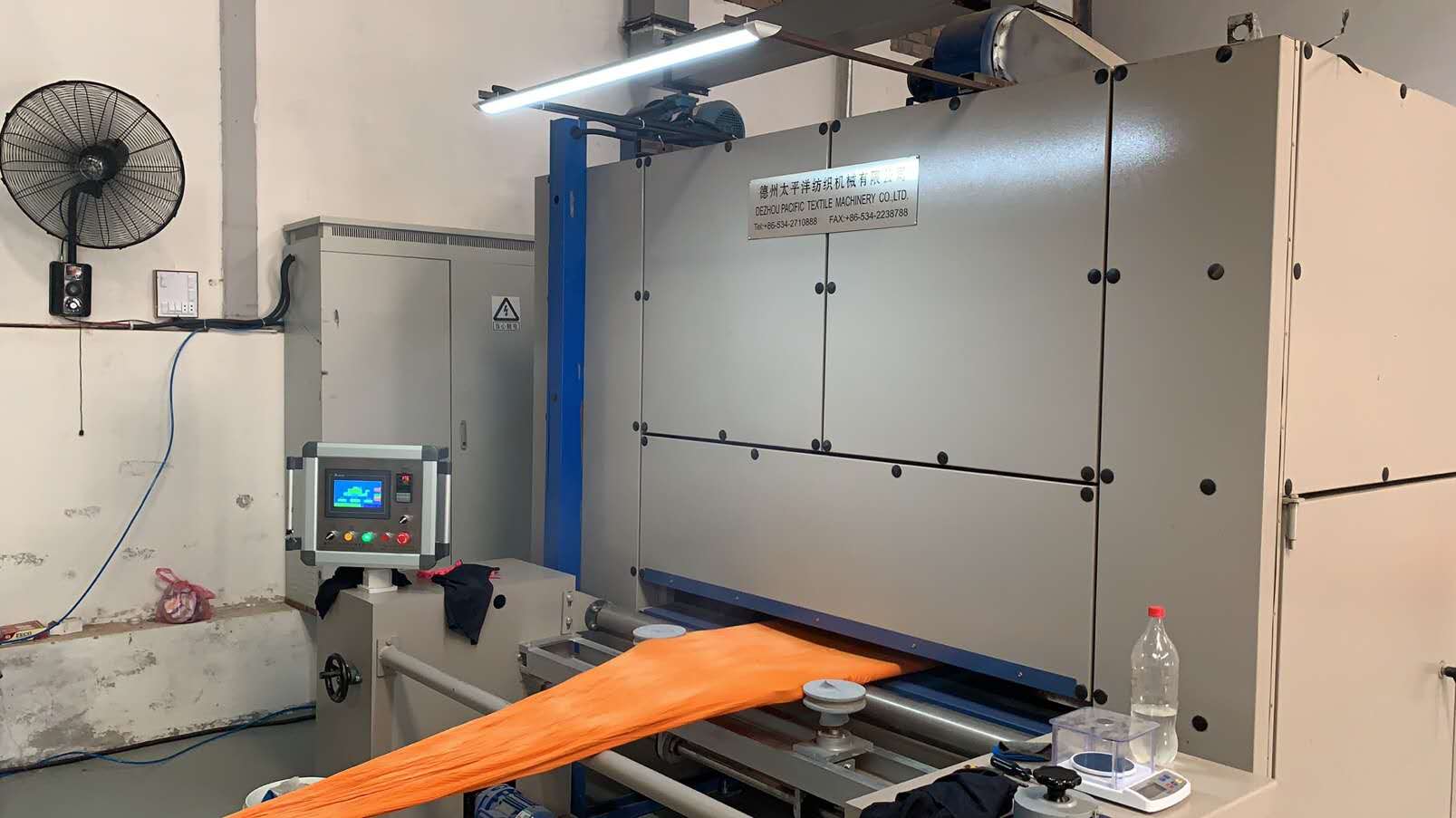 Single tube heat setting machine